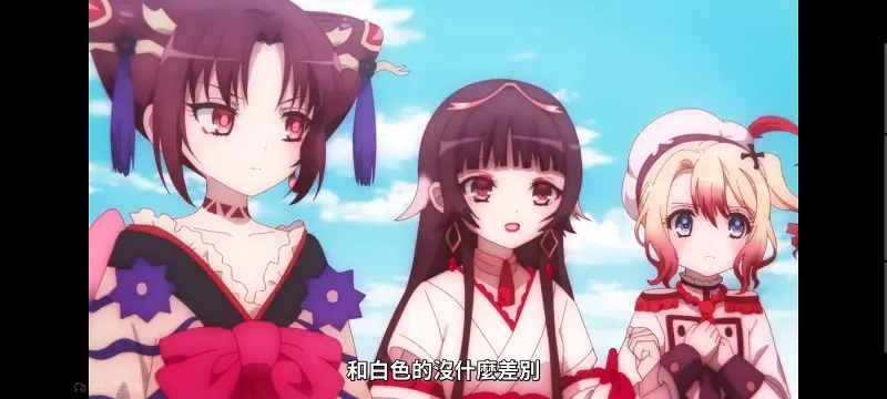 魔法少女育成计划,魔法少女,魔保育,动画,魔法少女育成计划restart,动漫,番剧,日漫,二次元,ACG