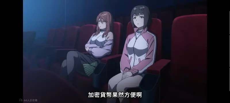 某暗部的少女共栖,魔法禁书目录,动画,动漫,番剧,二次元,日漫,ACG