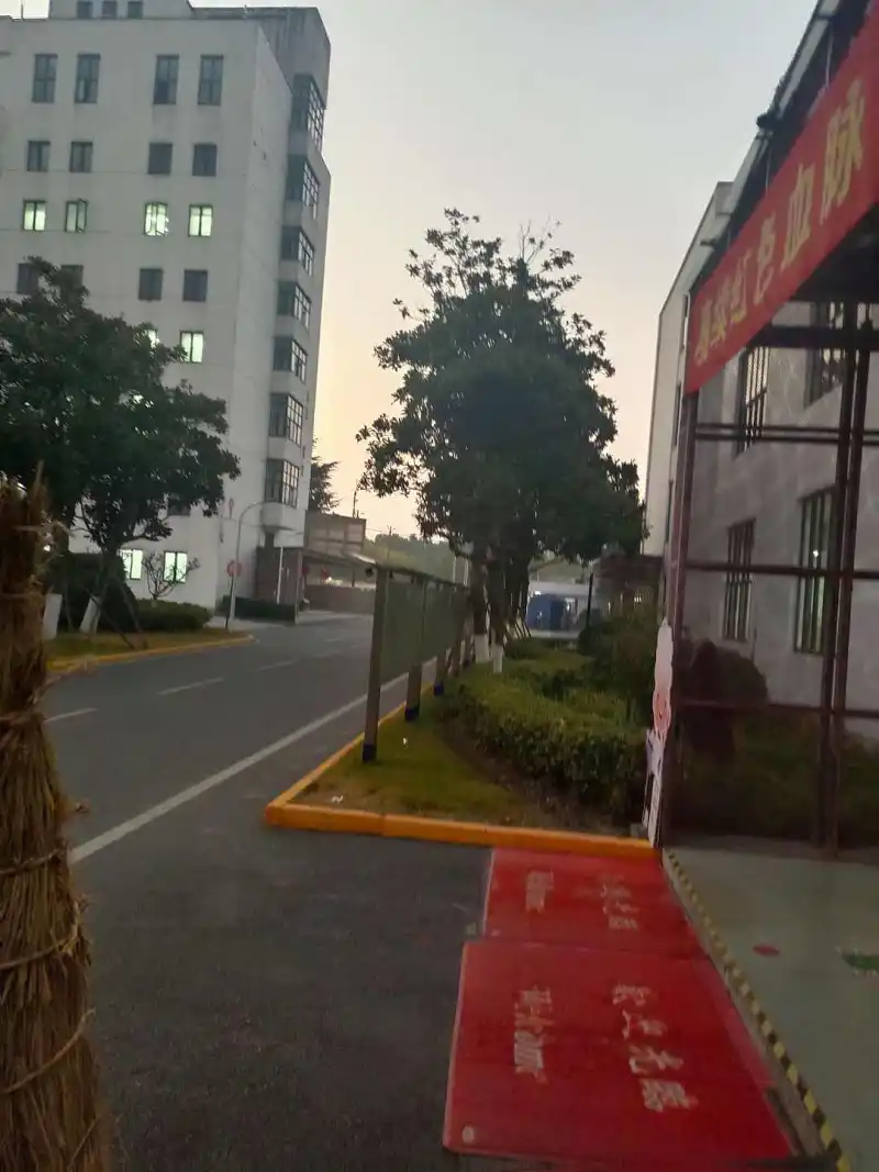闲聊茶馆,早安,起床