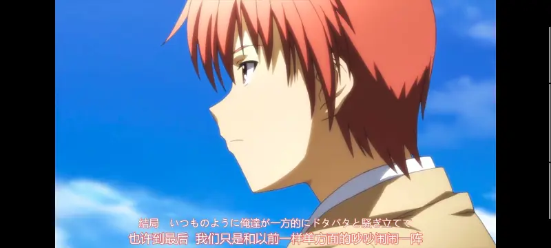 AngelBeats,天使的心跳,动画,动漫,ACG