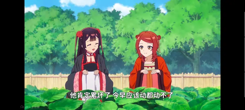 恶女不才请多关照雏宫蝶鼠替换传,虽然我是不完美恶女雏宫蝶鼠替换传,动画,动漫,番剧,日漫,ACG,二次元