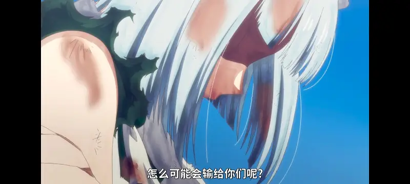 野生的大魔王出现了,野生的最终boss出现了,异世界,动画,动漫,番剧,日漫,二次元,ACG