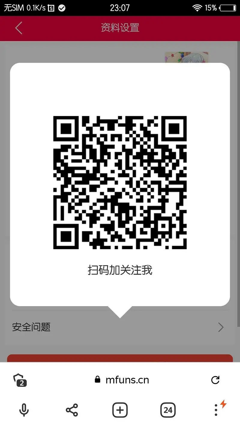 闲聊茶馆,搞笑