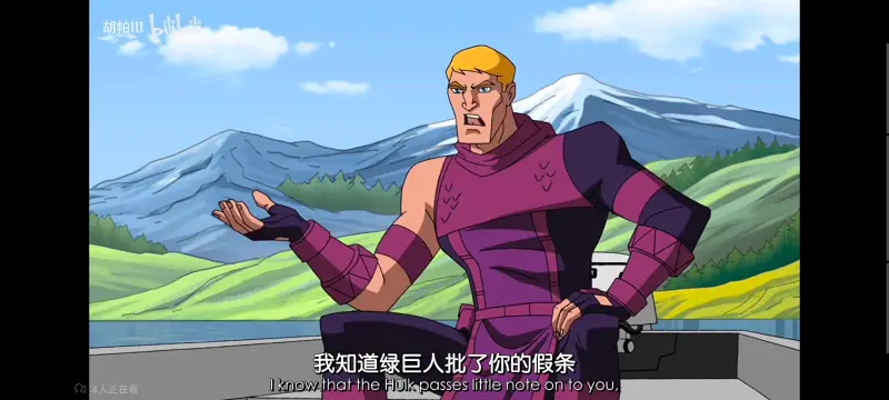 超级英雄联盟复仇者,复仇者世界上最强英雄组合,复仇者联盟,超级英雄,动画,动漫,美漫,番剧,ACG