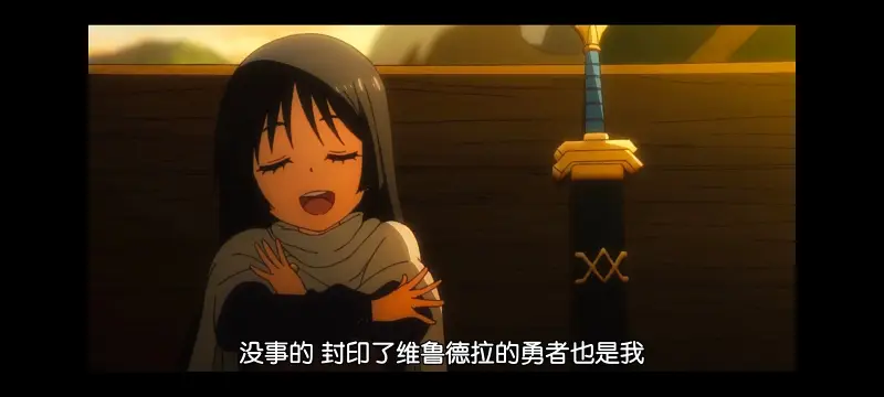 关于我转生变成史莱姆这档事,关于我转生后成为史莱姆的那件事,异世界,动画,动漫,番剧,日漫,二次元,ACG