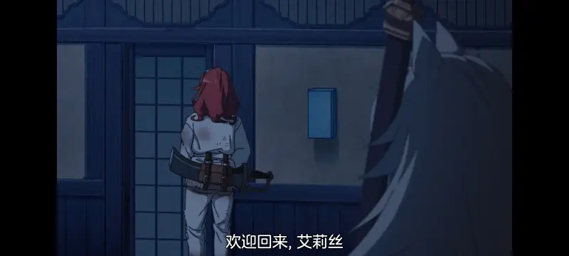 无职转生,无职转生到了异世界就拿出真本事,异世界,动画,动漫,番剧,日漫,二次元,ACG