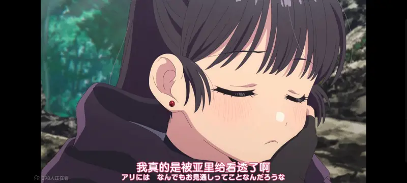 与你相恋到生命尽头,与你相恋到世界尽头,只愿深入爱河直至你逝去,百合,动画,动漫,番剧,二次元,ACG,日漫