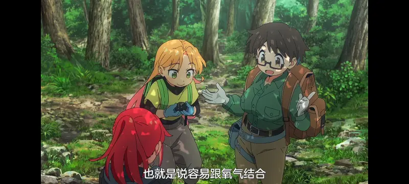 琉璃的宝石,动画,动漫,番剧,ACG