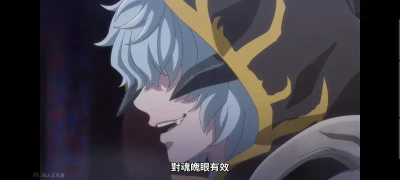 转生成为魔剑了,转生就是剑,异世界,动画,动漫,番剧,二次元,日漫,ACG