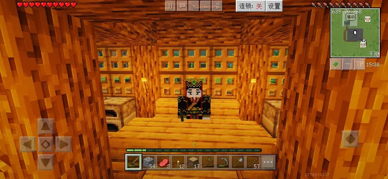 我的世界,Minecraft
