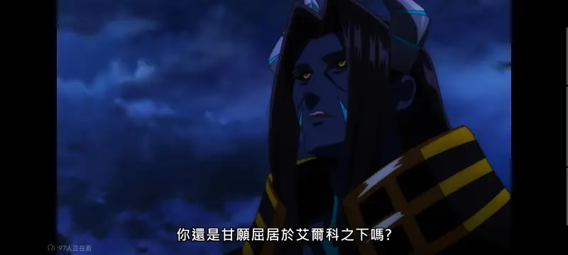 野生的大魔王出现了,野生的最终boss出现了,异世界,动画,动漫,番剧,日漫,ACG,二次元