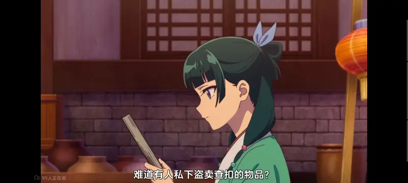 药屋少女的呢喃,药师少女的独语,动画,动漫,番剧,日漫,二次元,ACG