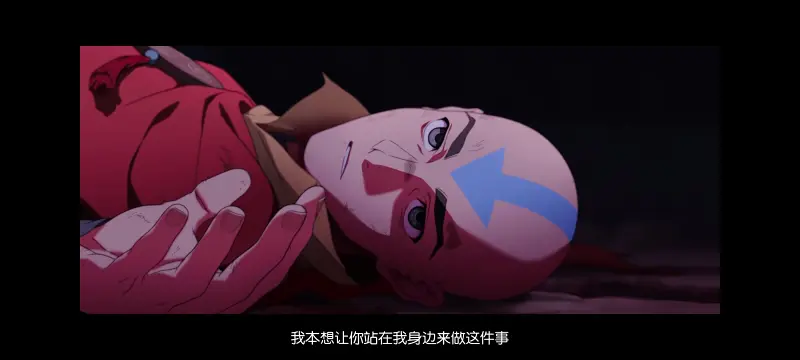 降世神通,安昂传奇,美漫,动画,动漫,番剧,二次元,ACG,动画电影