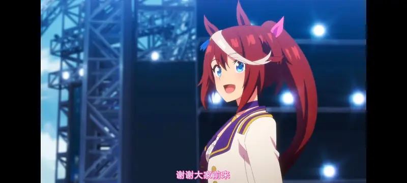赛马娘,赛马娘PrettyDerby,赛马娘第二季,番剧,动画,动漫,二次元,ACG