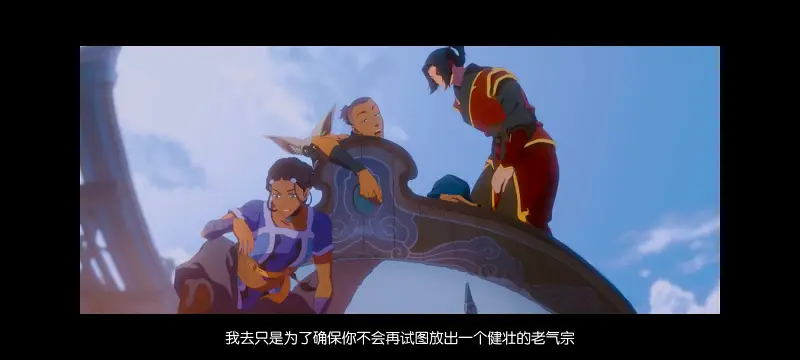 降世神通,安昂传奇,美漫,动画,动漫,番剧,二次元,ACG,动画电影