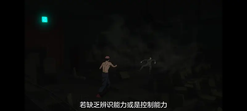 咒术回战,咒术回战死灭回游,动画,动漫,番剧,二次元,ACG