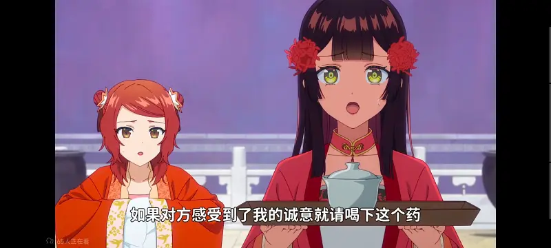 虽然我是不完美恶女雏宫蝶鼠替换传,恶女不才请多关照雏宫蝶鼠替换传,动画,动漫,番剧,二次元,日漫,ACG