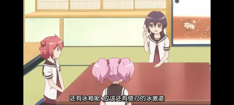 摇曳百合,轻松百合,动画,动漫,番剧,日漫,二次元,ACG