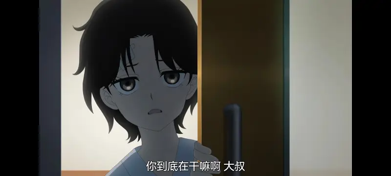 小伽椰并不可怕,神八小妹并不可怕,动画,动漫,番剧,二次元,ACG