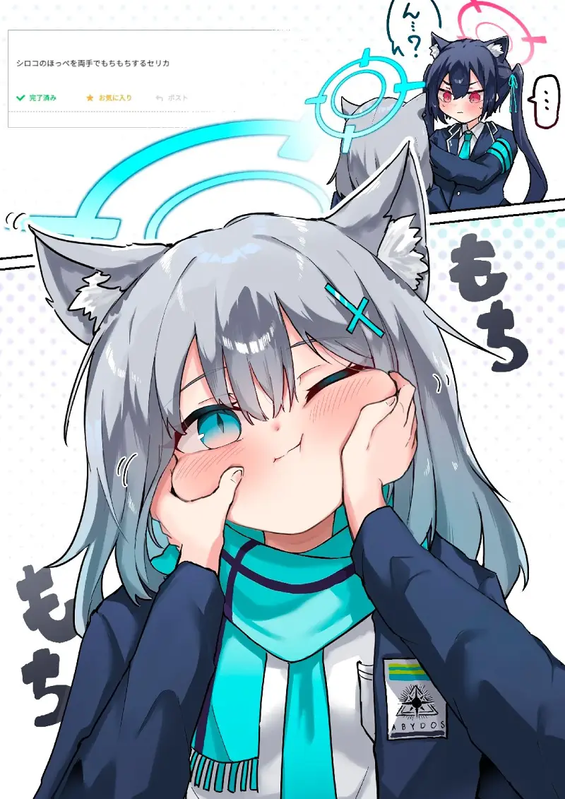 美图