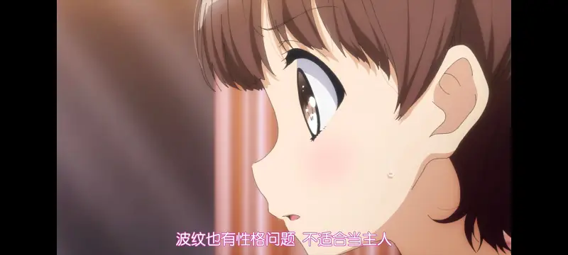 魔法少女育成计划,魔保育,魔法少女,动画,动漫,番剧,二次元,日漫,ACG