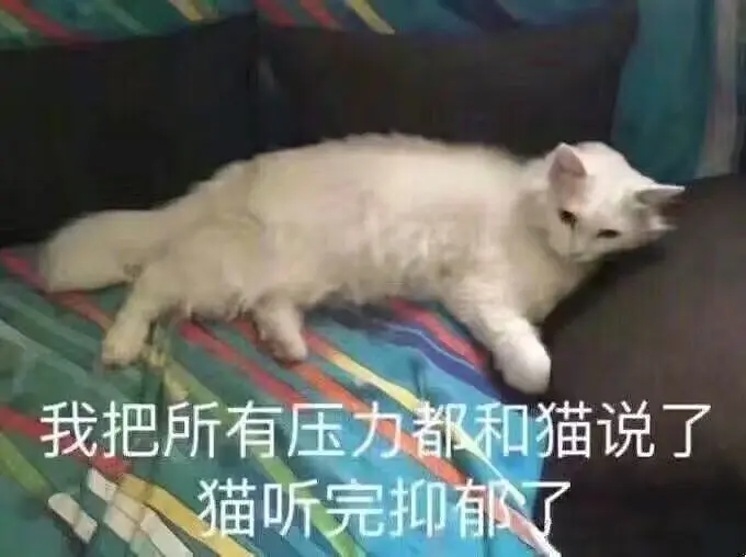 救救我救救我救救我