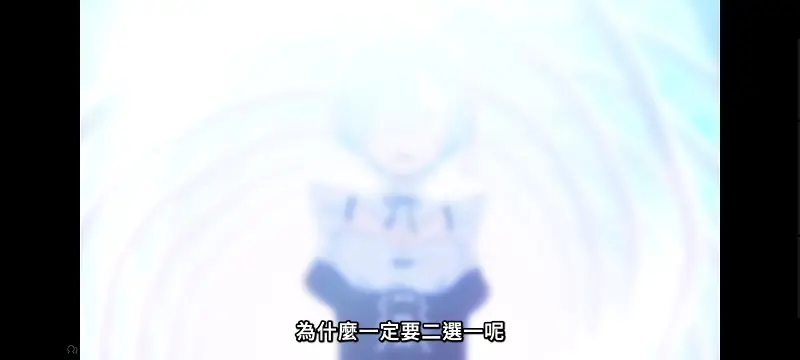 从零开始的异世界生活,异世界,动画,动漫,番剧,二次元,日漫,ACG