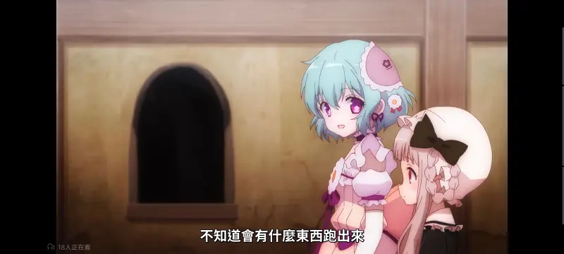 魔法少女育成计划,魔法少女,动画,动漫,番剧,日漫,二次元,ACG,魔法少女育成计划restart