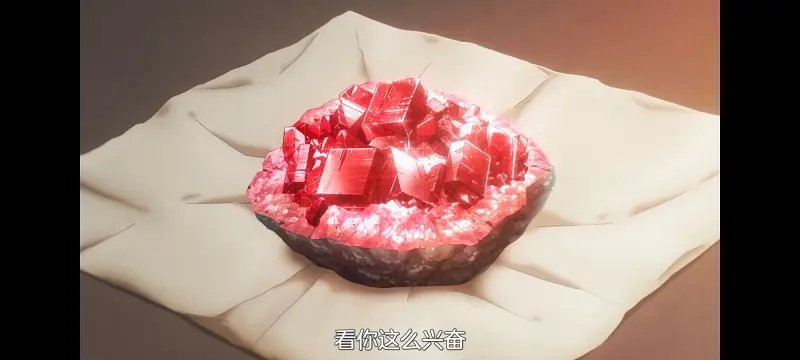 琉璃的宝石,动画,动漫,番剧,ACG