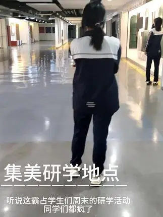 2024-03-16 我想回家！！！