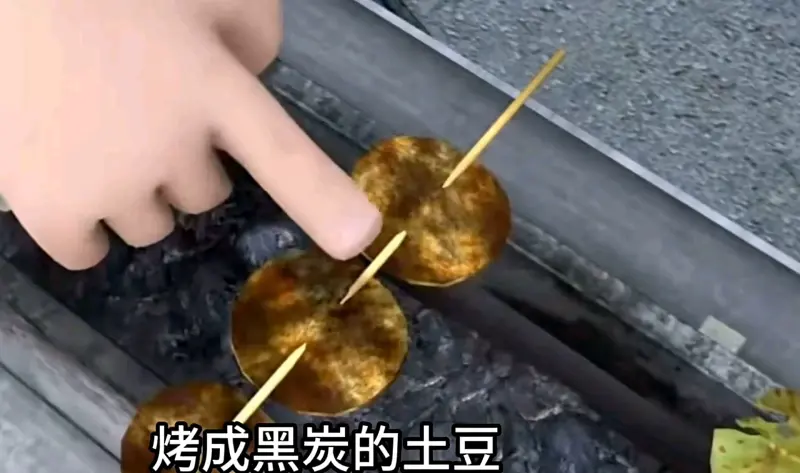 “又是一年"