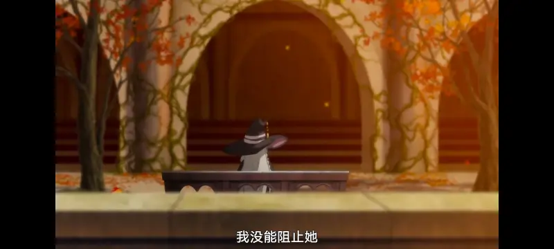 魔女之旅,动画,动漫,番剧,ACG