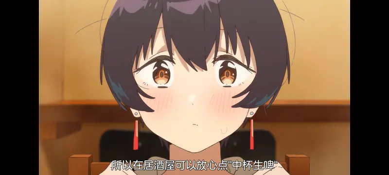 上伊那牡丹酒醉身姿似百合花般,上伊那牡丹醉姿如百合,动漫,动画,番剧,二次元,ACG