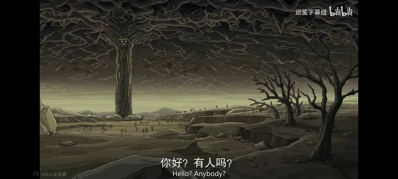 瑞克和莫蒂,瑞克与莫蒂,美漫,动画,动漫,番剧,ACG,欧美动漫
