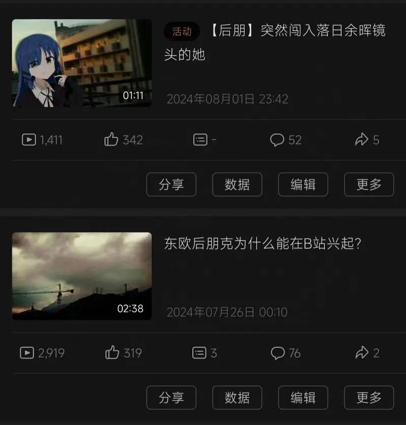 (╥_╥)