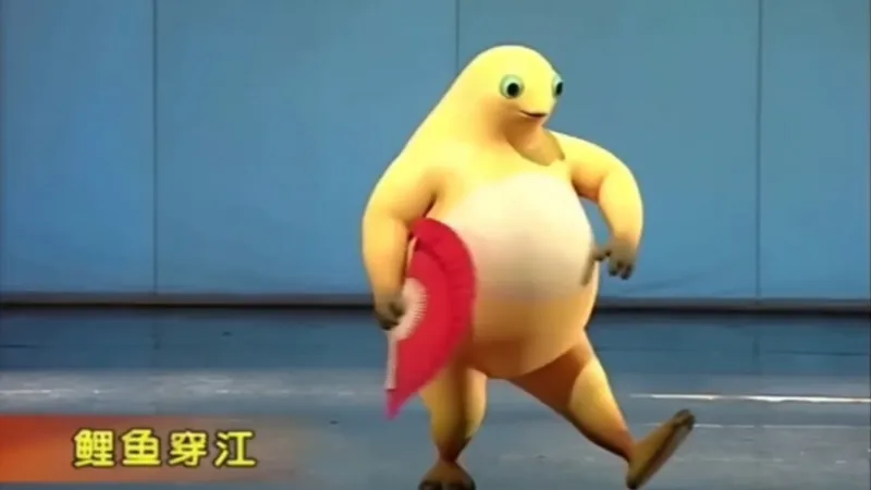 奶龙摇头晃脑教学