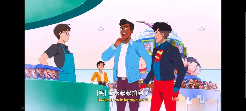 我与超人的冒险,DC,超级英雄,美漫,动画,动漫,番剧,二次元,ACG