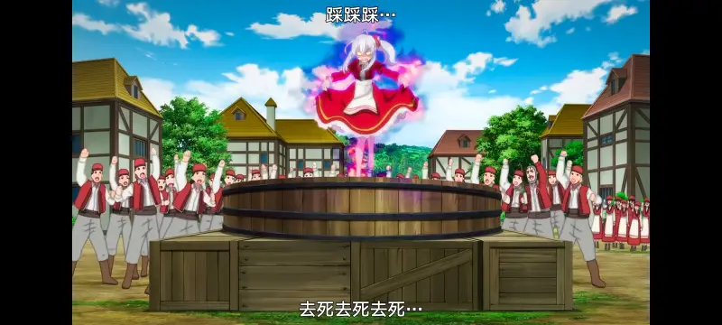 魔女之旅,动画,动漫,番剧,ACG