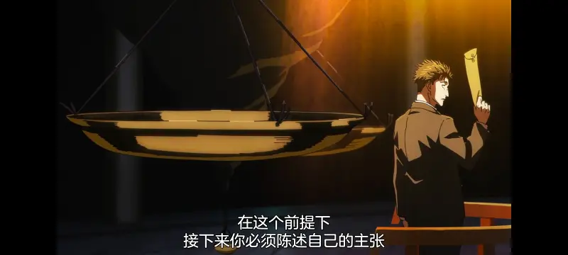 咒术回战,咒术回战死灭回游,动画,动漫,番剧,二次元,ACG