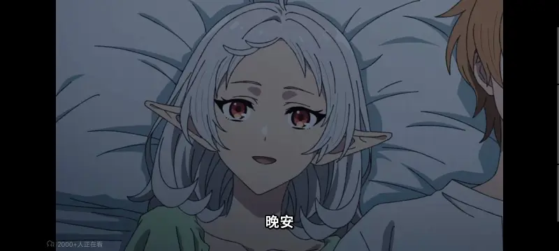 无职转生,无职转生到了异世界就拿出真本事,异世界,动画,动漫,番剧,日漫,二次元,ACG