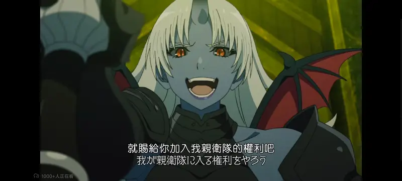 无职转生,无职转生到了异世界就拿出真本事,异世界,动画,动漫,番剧,二次元,日漫,ACG