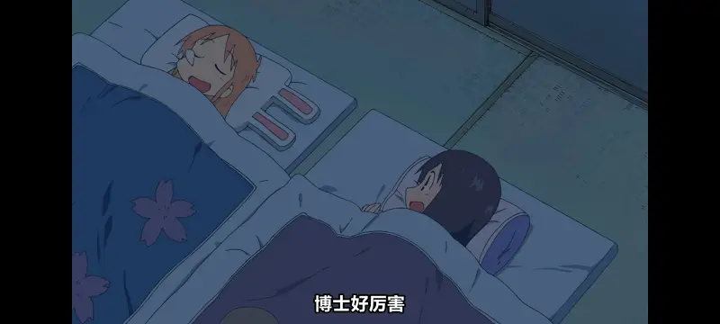 日常,动画,动漫,番剧,二次元,日漫,ACG