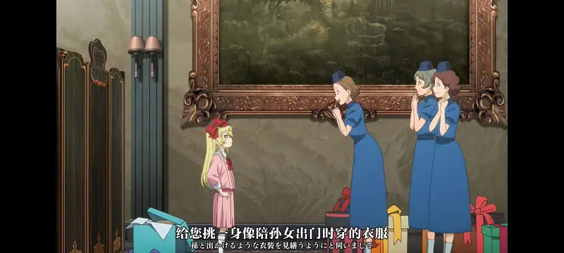幼女战记,谭雅战记,动画,动漫,番剧,日漫,二次元,ACG,异世界
