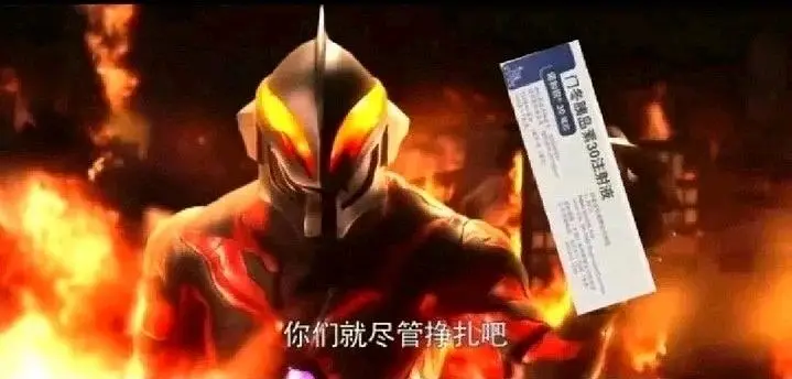 无聊图,闲的蛋疼,含糖量这一块,m站吊图吧分吧