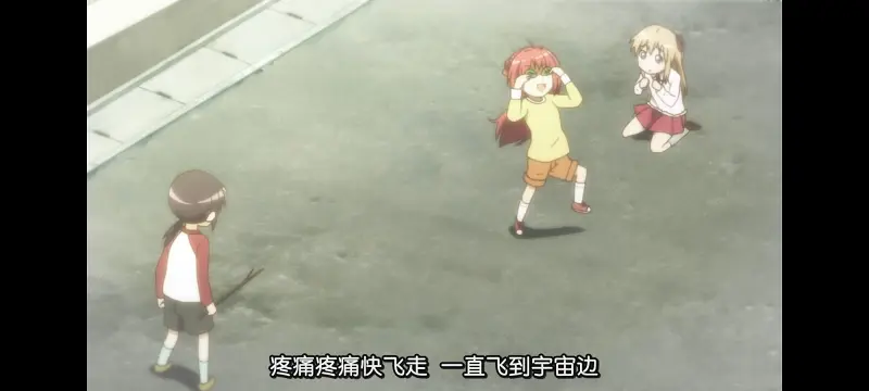 摇曳百合,轻松百合,百合,动画,动漫,番剧,日漫,二次元,ACG