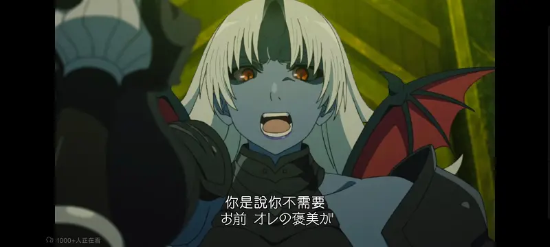无职转生,无职转生到了异世界就拿出真本事,异世界,动画,动漫,番剧,二次元,日漫,ACG