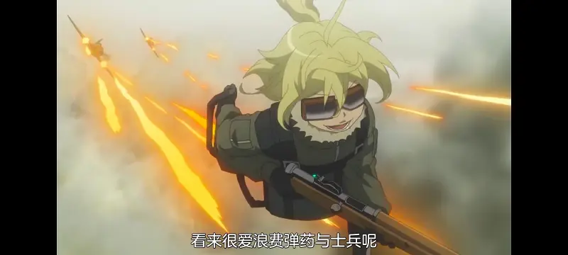 幼女战记,谭雅战记,动画,动漫,番剧,日漫,二次元,ACG
