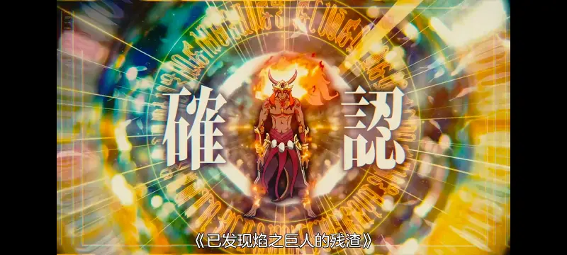 关于我转生变成史莱姆这档事,关于我转生后成为史莱姆的那件事,异世界,动画,动漫,番剧,二次元,日漫,ACG