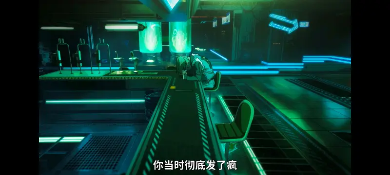 赛博朋克,赛博朋克边缘行者,赛博朋克边缘行者2,动画,动漫,番剧,二次元,ACG