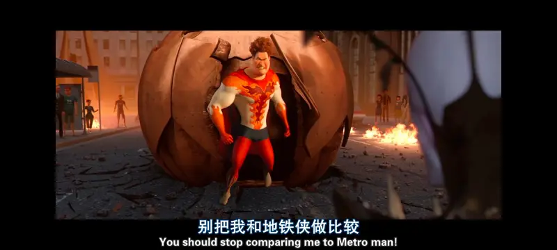 超级大坏蛋,思维大师,动画电影,动画,动漫,欧美动画,欧美动漫,ACG